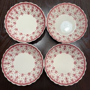 Spode Fleur De Lys Brown 5" Fruit Dessert Bowls (Set of 4) England